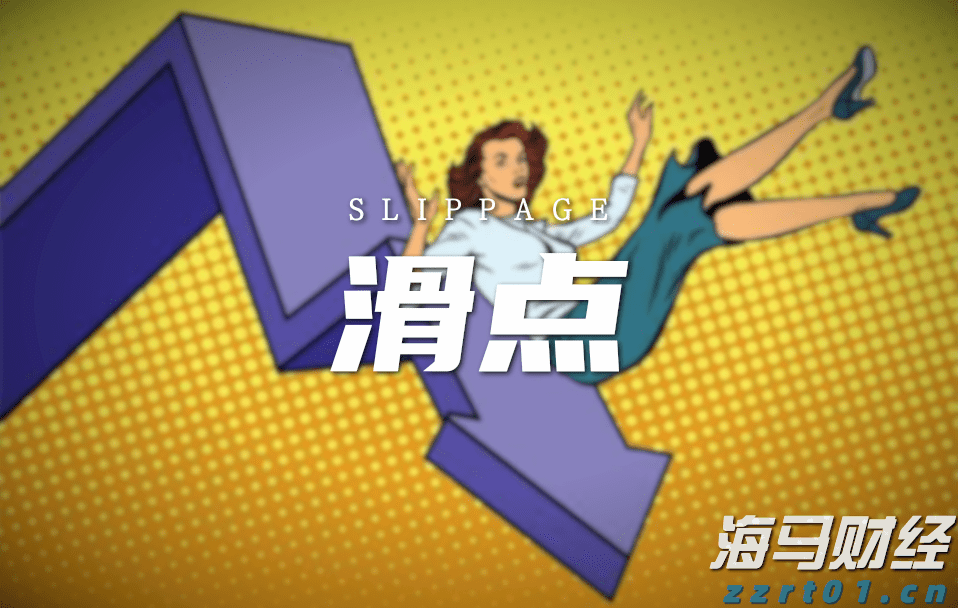 外交部：同意加入《纽约宣言》符合中方在巴勒斯坦问题上的一贯立场