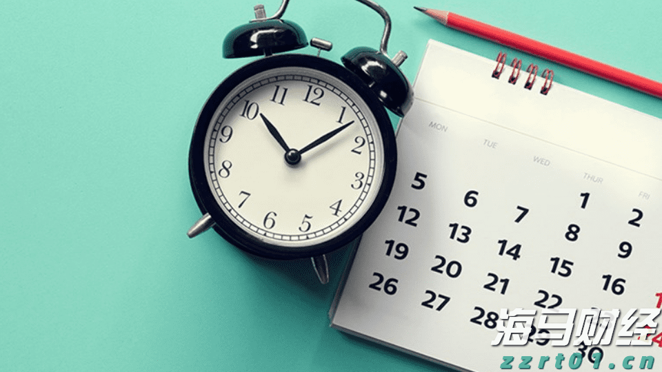 香港金管局：银行业强制背景查核第二阶段9月底实施 扩展至证券、保险等持牌员工