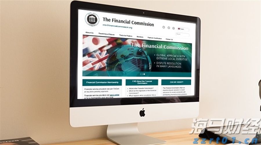 晋江市幼儿园2025秋季收费标准公示